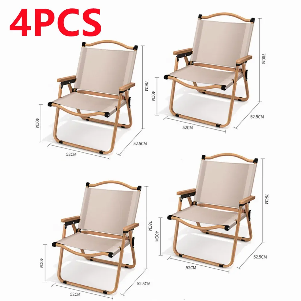 Outdoor Camping Loveseat - Kursi Kemah 4/2/1PCS-khaki portabel, kursi luar
