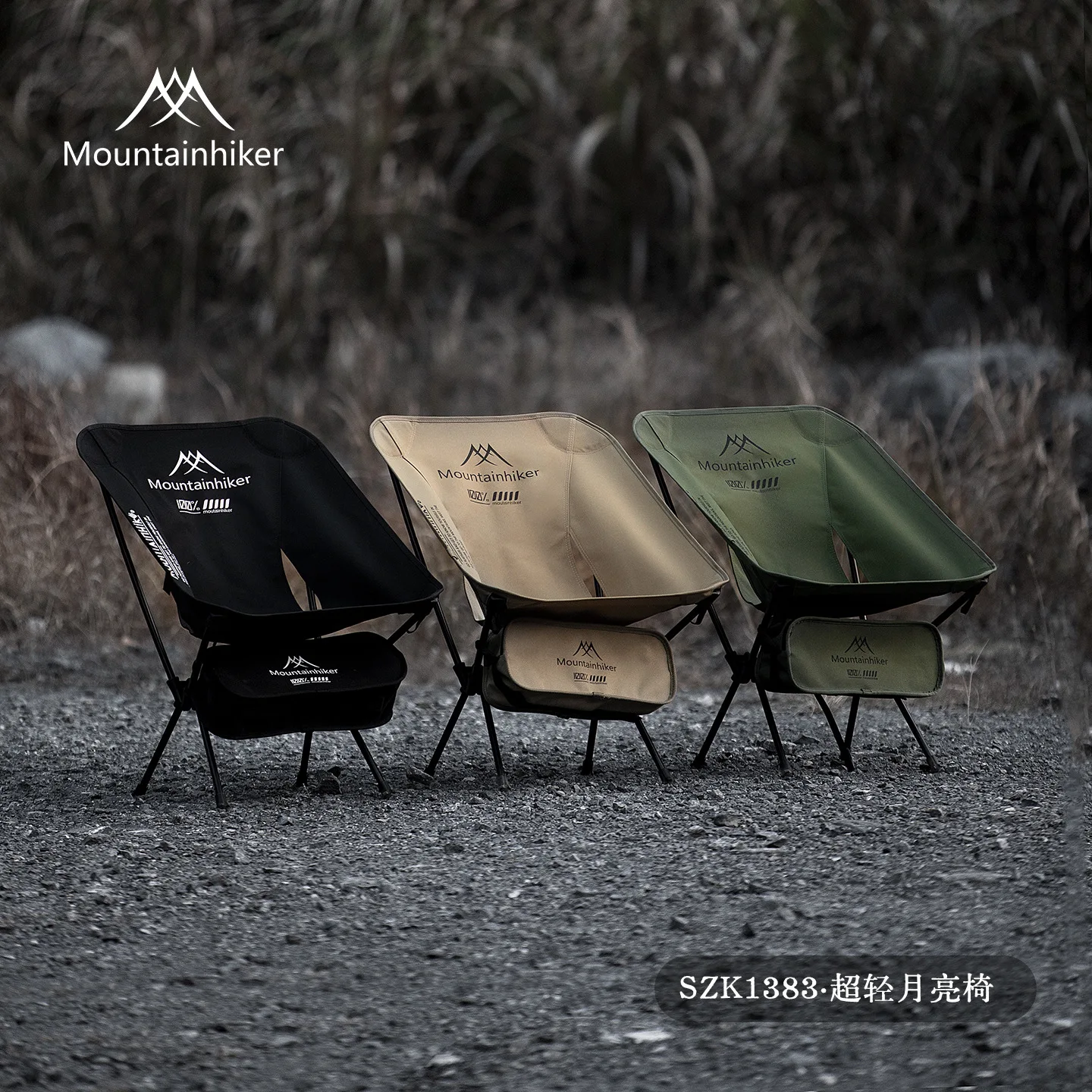 Outdoor Camping Loveseat - Kursi Lipat Ultra Ringan MOUNTAINHIKER dari