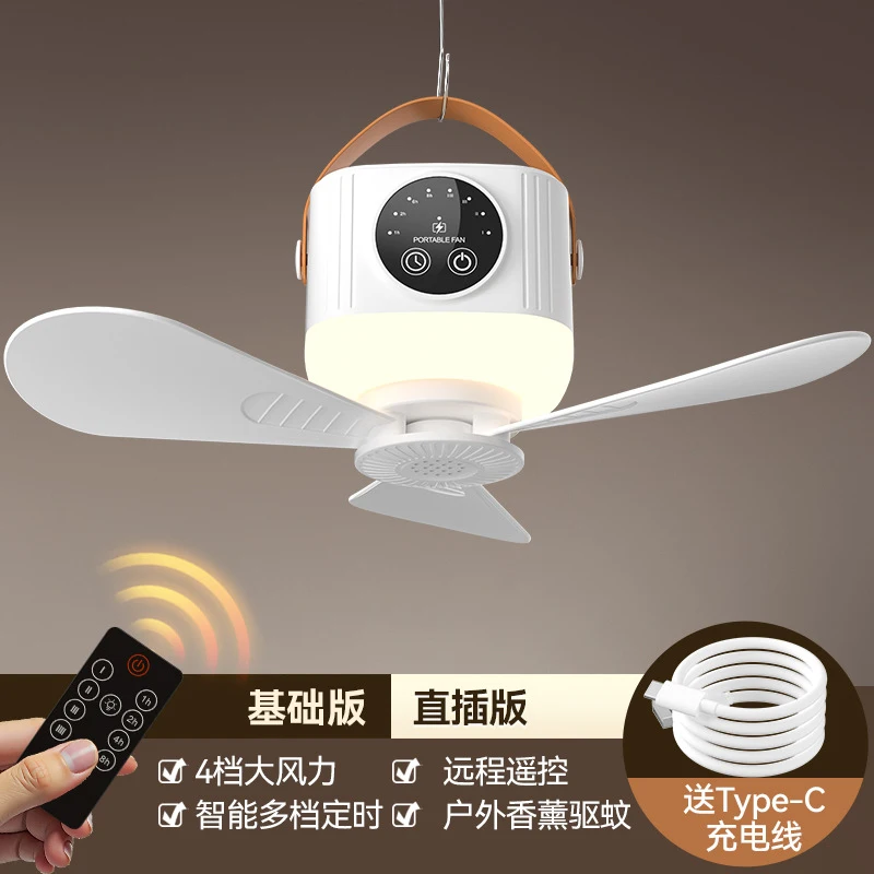 Outdoor Camping Fan - Kipas Gantung Kecil Isi Ulang Baru,