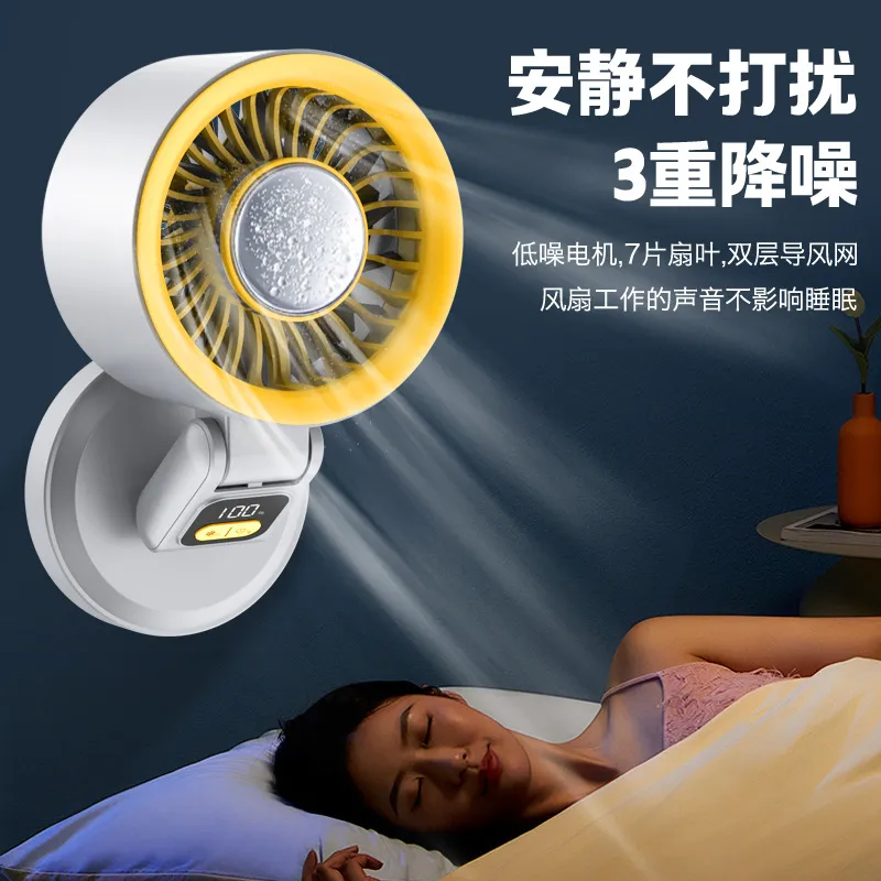 Kipas lipat desktop baru 2026  - Outdoor Camping Fan ulasan dan harga