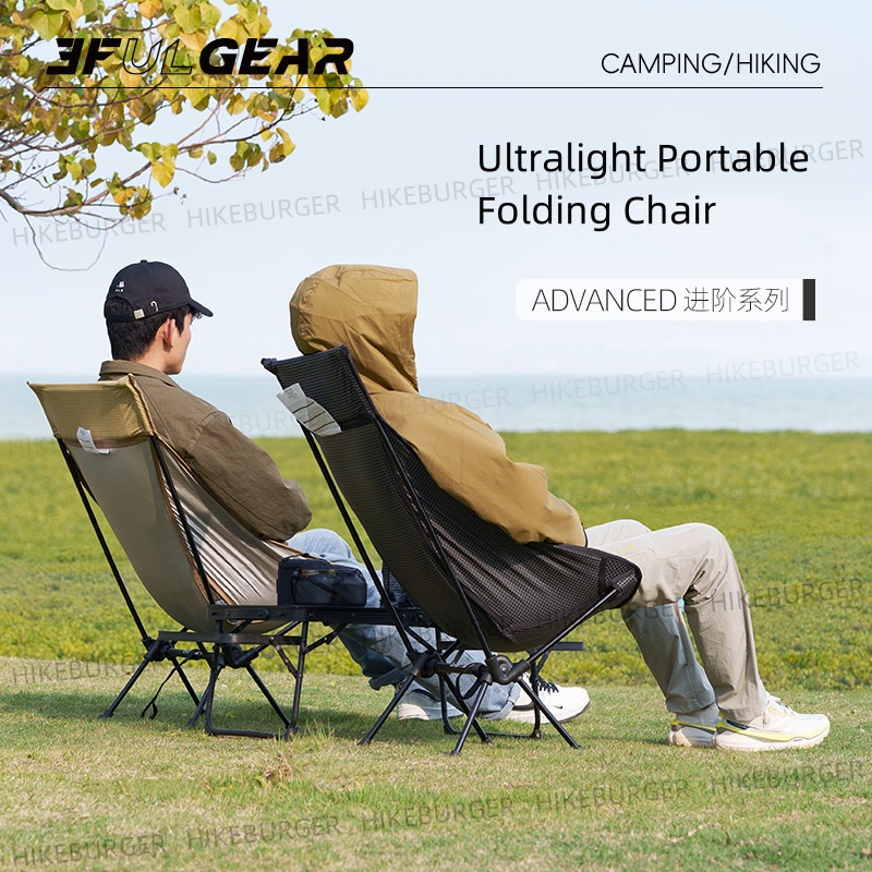 Kursi Lipat Portabel Ultraligh - Outdoor Camping Loveseat ulasan dan harga