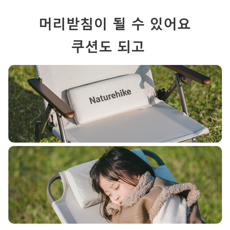Kursi Santai Lipat Naturehike  - Outdoor Camping Loveseat ulasan dan harga
