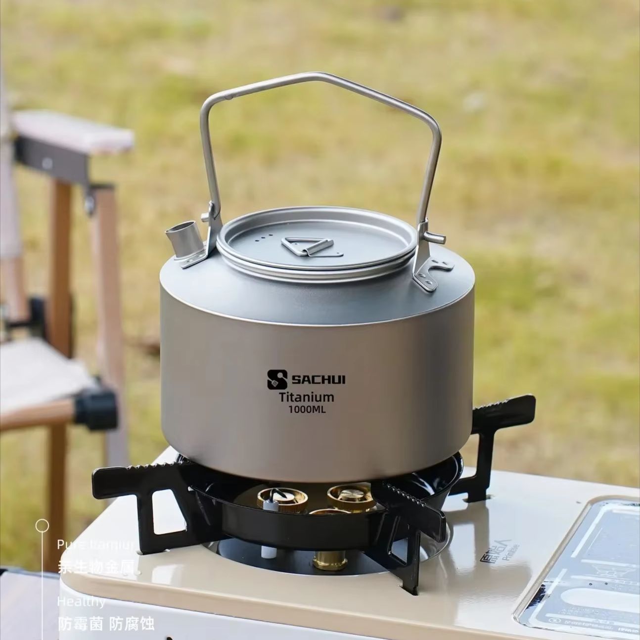 Ketel Titanium Murni 1000ML, P - Outdoor Camping Uk ulasan dan harga