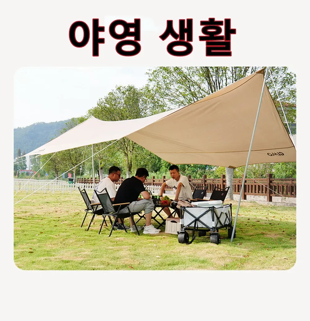 Kursi Kemah 4/2/1PCS-khaki por - Outdoor Camping Loveseat ulasan dan harga