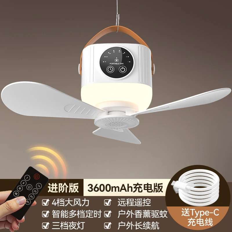 Kipas Gantung Kecil Isi Ulang  - Outdoor Camping Fan ulasan dan harga