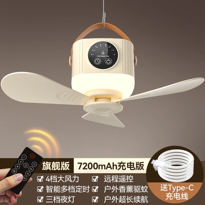 Kipas Gantung Kecil Isi Ulang  - Outdoor Camping Fan ulasan dan harga